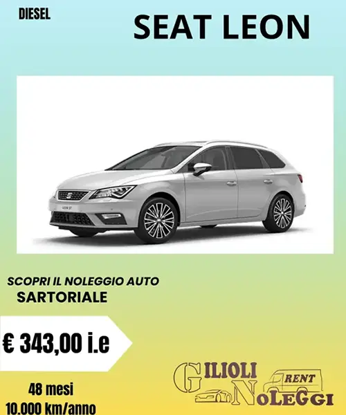 seat-t-leon-home-9